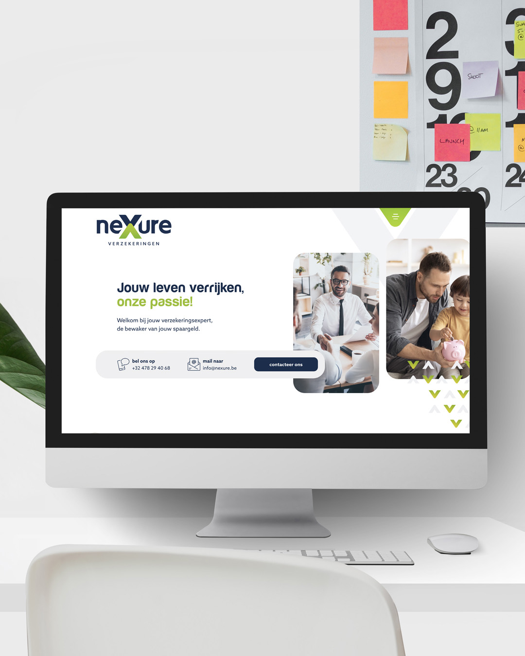 Nexure